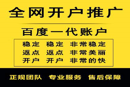 成功突破，SEM托管助力企业品牌崛起